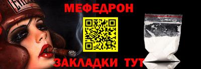 альфа пвп VHQ Заводоуковск