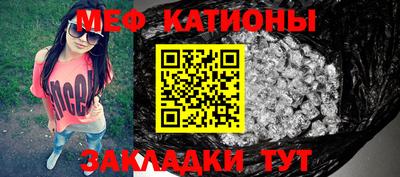 кокс Апрелевка