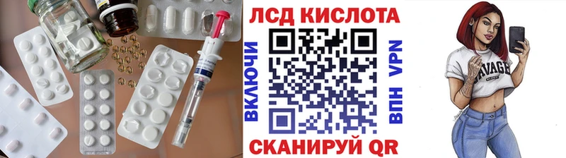 mega вход  Новокубанск  ЛСД экстази ecstasy  даркнет сайт 